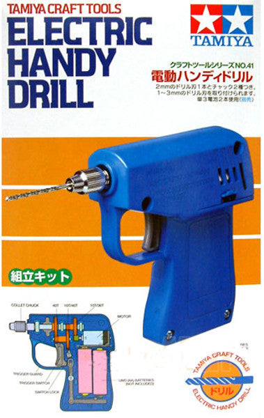 Tamiya Electric Hand Drill