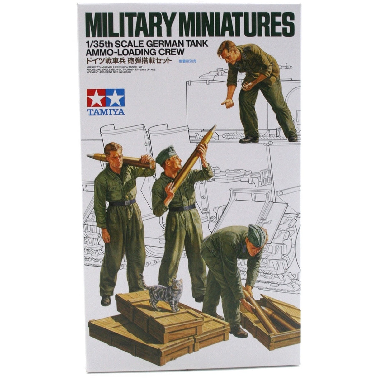 Tamiya  1:35 German Tank Ammo Loading Crew