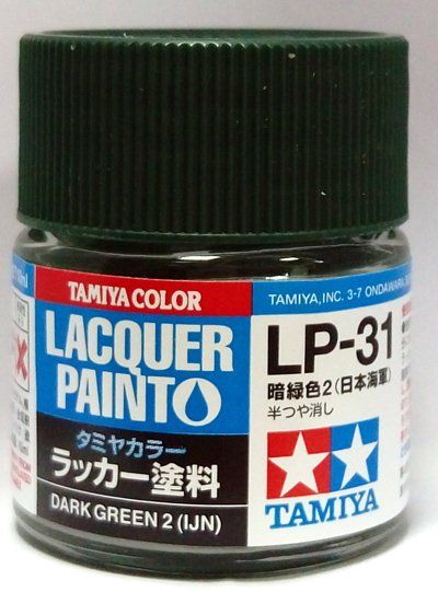 Tamiya Lacquer LP-31 Dark Green 2 (IJN)