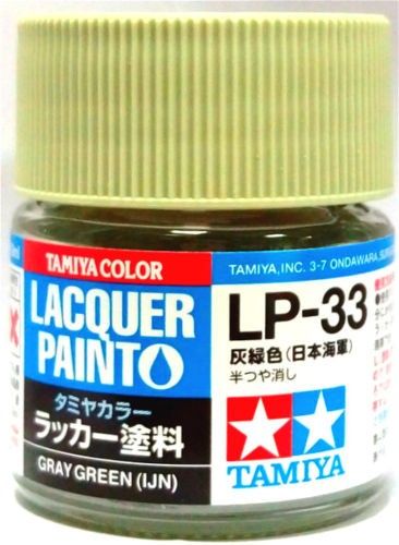 Tamiya Lacquer LP-33 Gray Green (IJN)