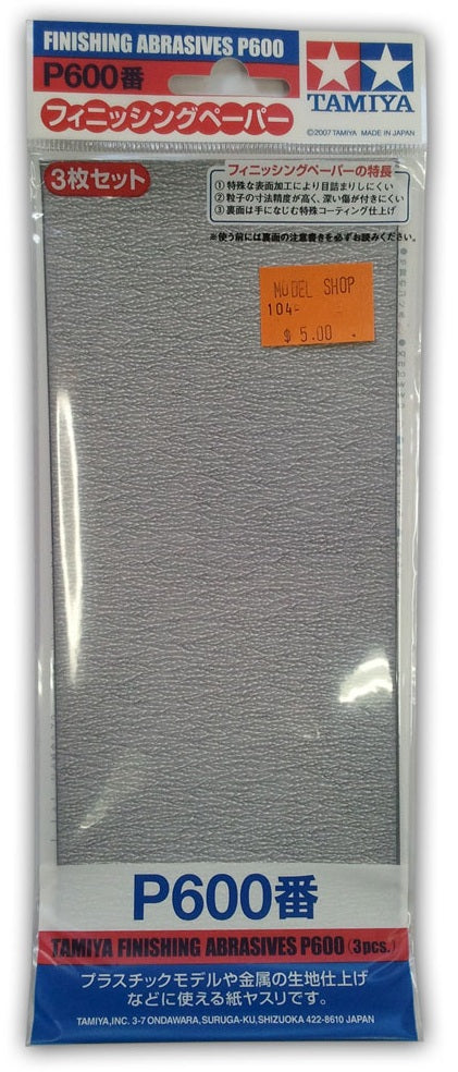 Tamiya Finishing Abrasives P600 (3)