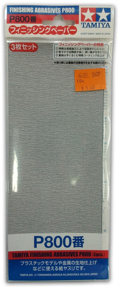 Tamiya Finishing Abrasives P800 (3)