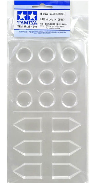 Tamiya 15 Well Palette (5)