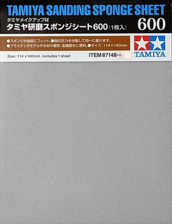 Tamiya sanding Sponge 600