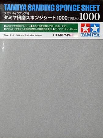 Tamiya Sanding Sponge 1000
