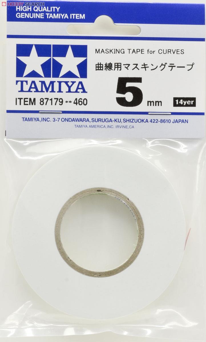 TAMIYA 5mm MASKING TAPE FOR CURVES