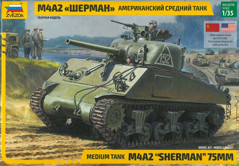 Zvezda 1:35 M4A2 Sherman 75mm