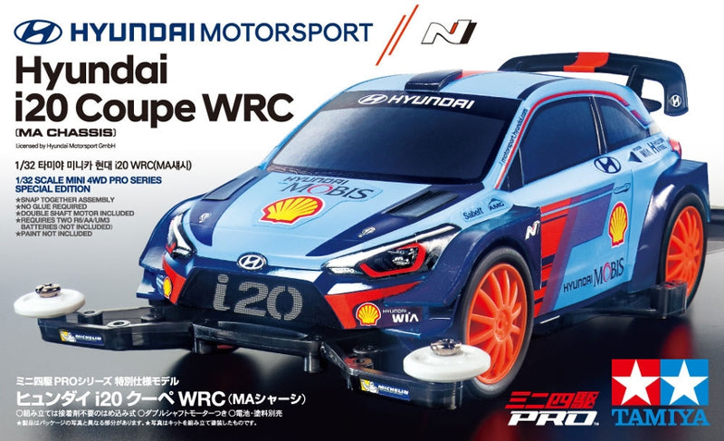Tamiya Mini 4WD Hyundai i20 Coupe WRC