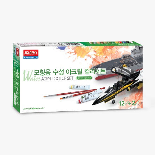 Academy Acrylic Water Colour Paint Set