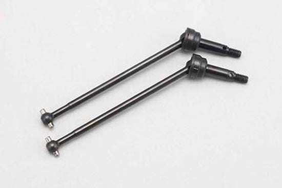 YOKOMO B4-010R Rear Universal Drive Shaf