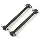 Kyosho Swing Shaft 58.5mm (2)