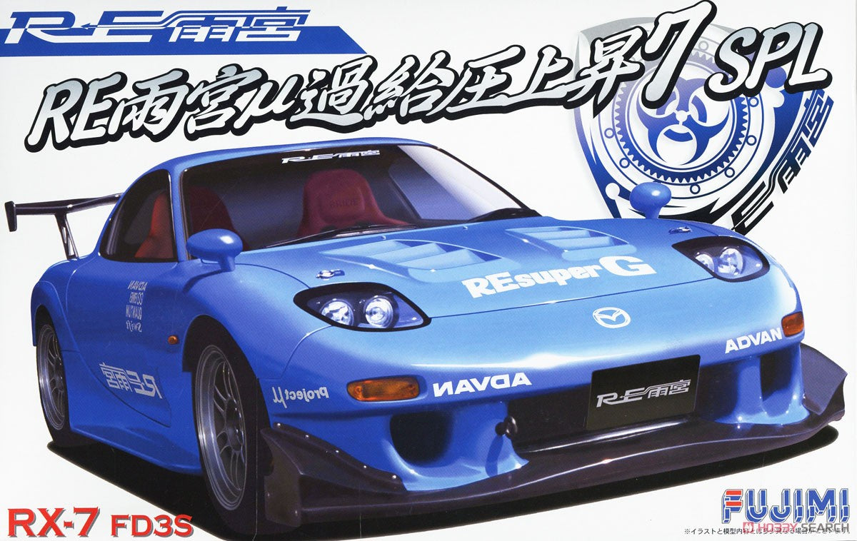 Fujimi 1:24 Mazda RX-7 FD3S RE Amemiya