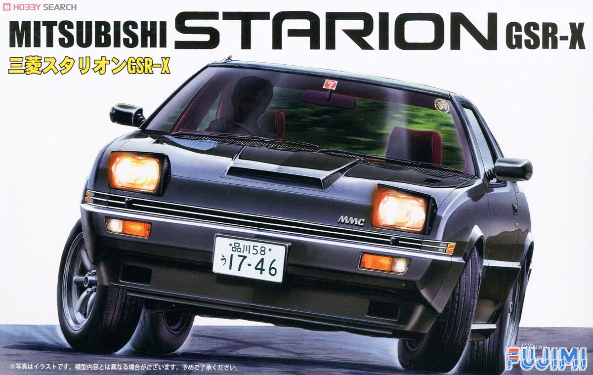 Fujimi 1:24 Mitsubishi Starion GSR-X
