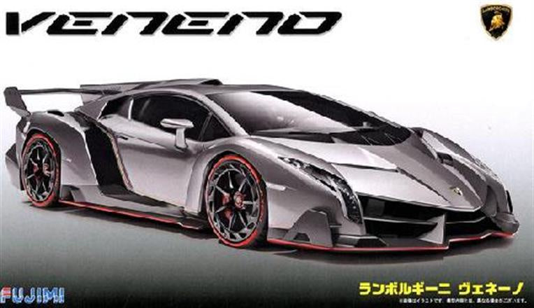Fujimi 1:24 Lamborghini Veneno (LW)