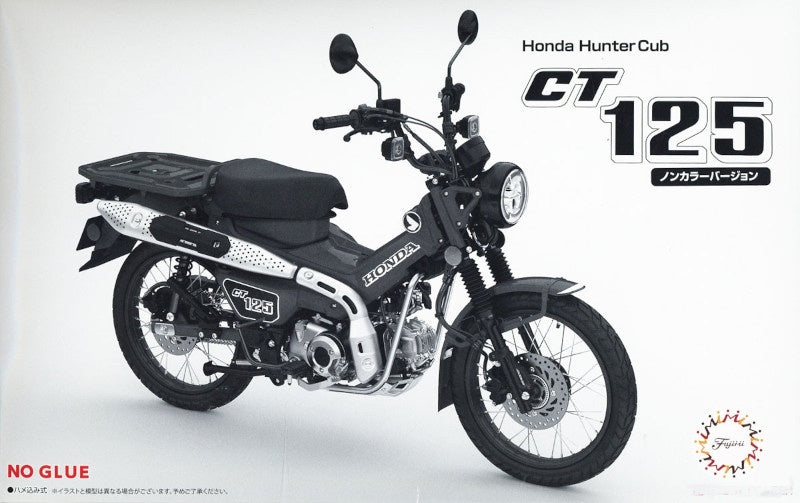 Fujimi 1:12 Honda CT125 Non Colour