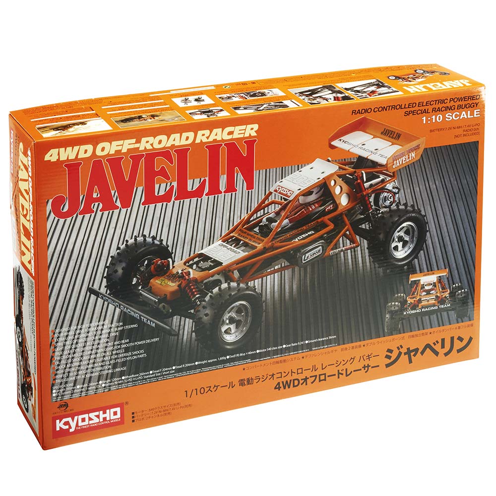 Kyosho Javelin Retro 1:10 RC Kit