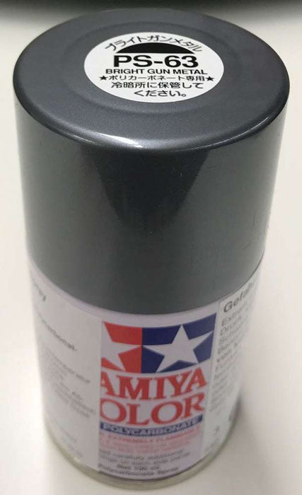 Tamiya PS-63 Bright Gun Metal Spray