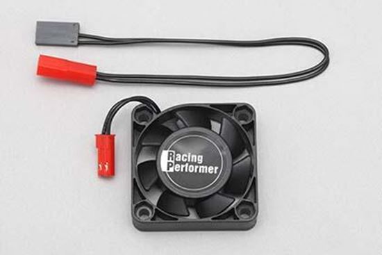RP 40mm Cooling Fan