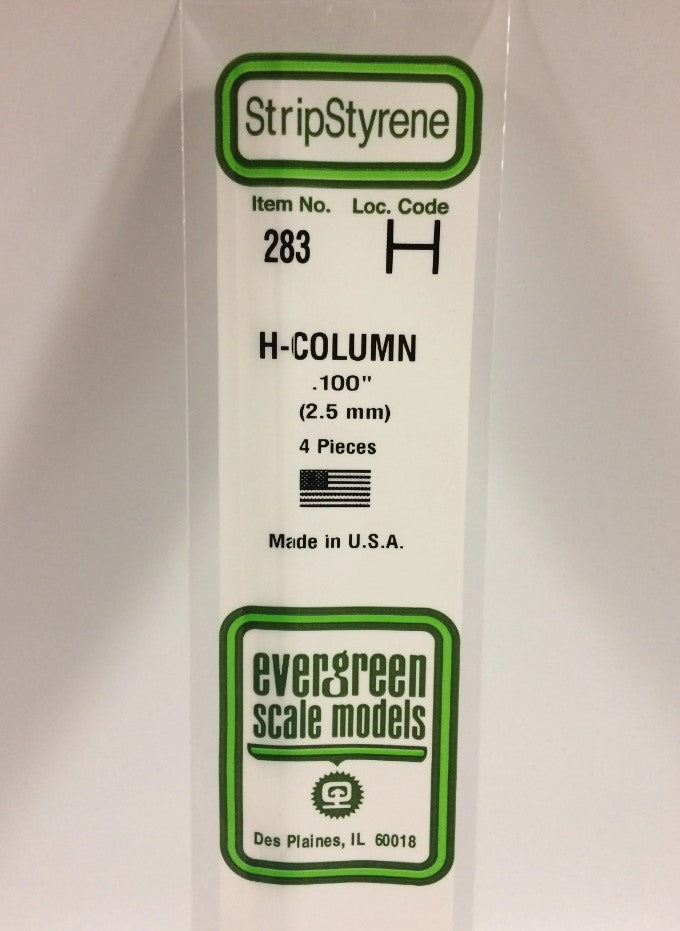H Column 35Cm Long X 2.5Mm 4