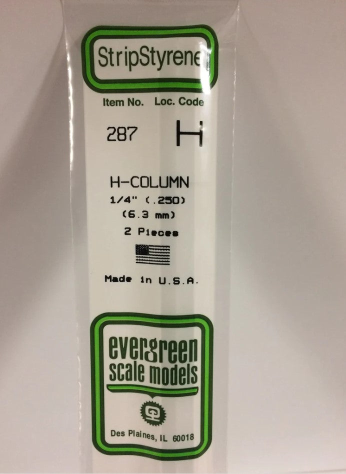 H Column 35Cm Long X 6.3Mm 2