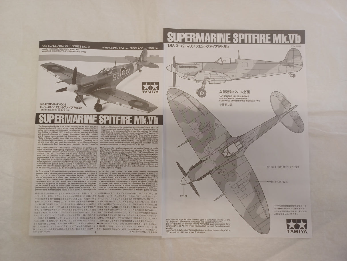 Tamiya 1:48 Spitfire Mk. Vb