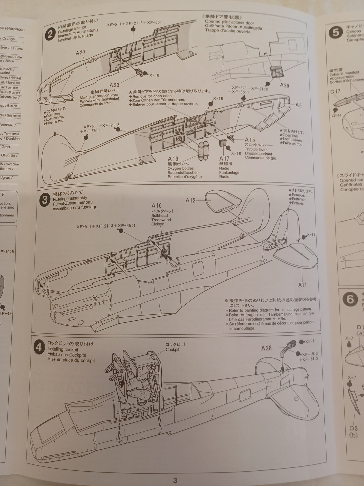 Tamiya 1:48 Spitfire Mk. Vb