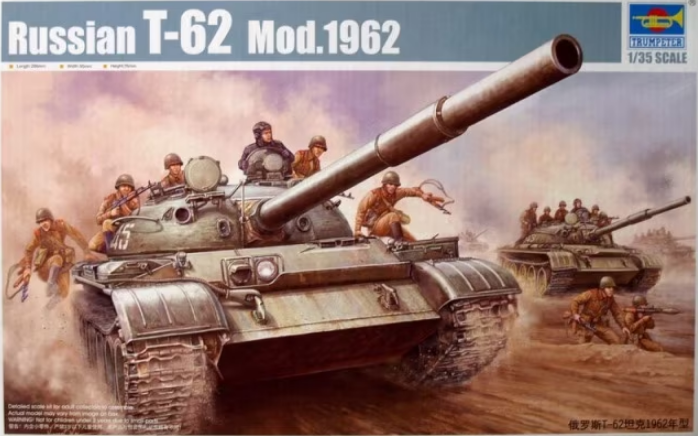 *Clearance* Trumpeter 1:35 Russian T-62 Mod. 1962
