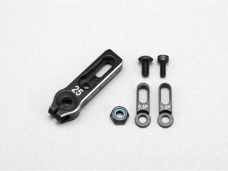 Yokomo Alu Adjustable Servo Horn 25T
