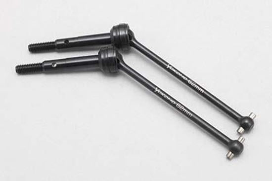 YOKOMO Z2-010RB rear universal bone 60.5