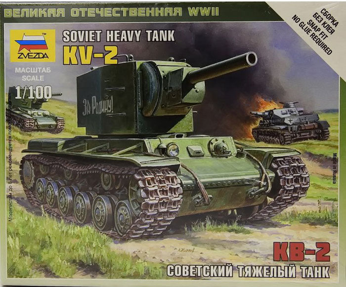 Zvezda 1:100 KV-2 Soviet Heavy Tank