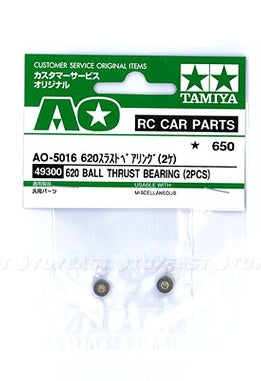 Tamiya Ball Thrust Bearing (2)