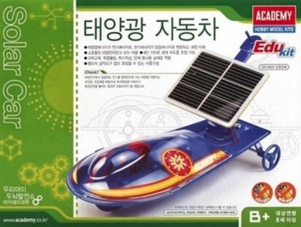 Academy Solar Powered Car