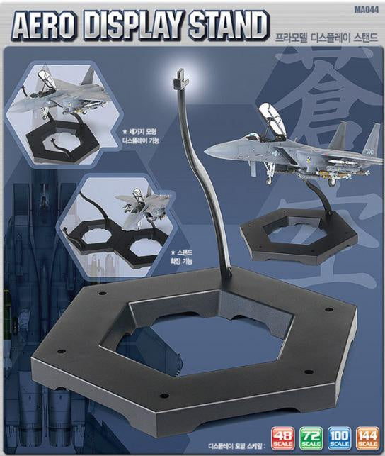 Academy Aero Display Stand