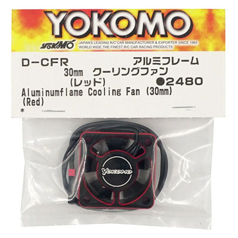 Yokomo Aluminum Frame Cooling Fan 30mm Red