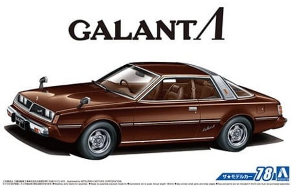 Aoshima 1:24 1978 Mitsubishi Galant