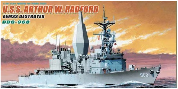 Dragon 1:700 USS Arthur W Radford DDG-968 AEMSS Destroyer