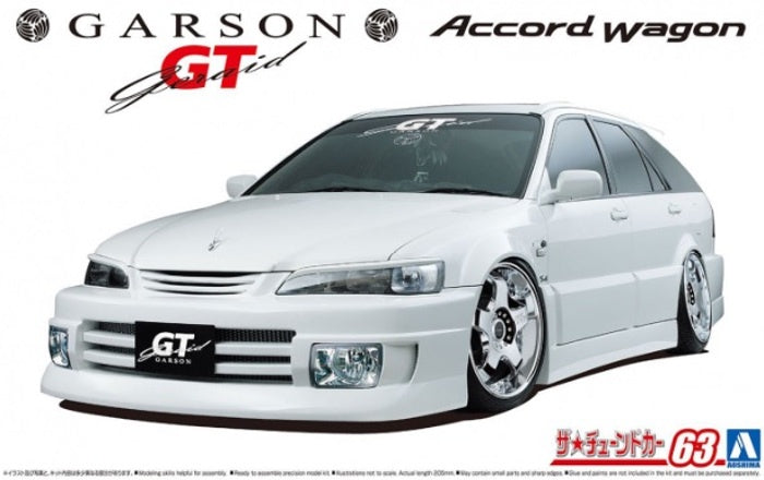 Aoshima 1:24 Garson GT Honda Accord Station Wagon
