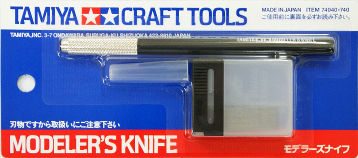 Tamiya Modelers Knife