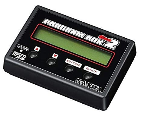 Sanwa Program Box Gen2