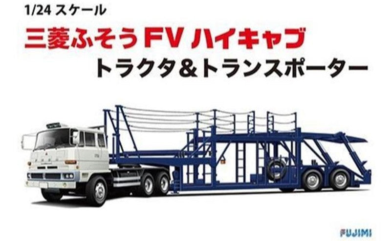 Fujimi 1:24 Mitsubishi Fuso with Car Transporter