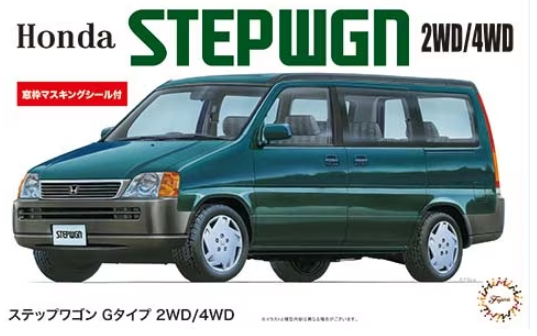 Fujimi 1:24 Honda Stepwgn 2WD/4WD