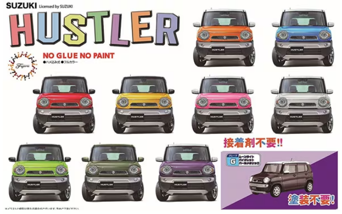 Fujimi 1:24 Suzuki Hustler Snap Kit Moonlight Violet Pearl Metallic