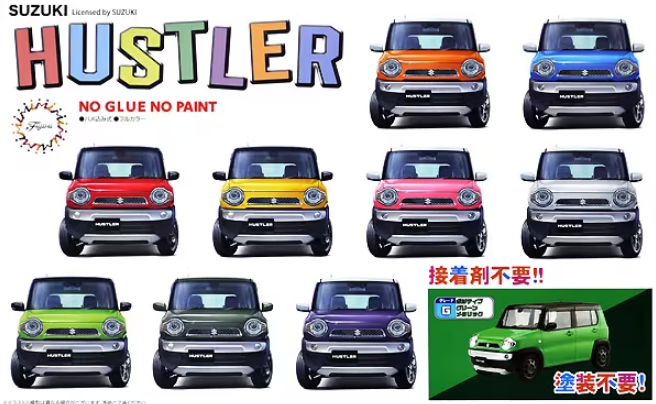Fujimi 1:24 Suzuki Hustler Snap Kit Positive Green Metallic
