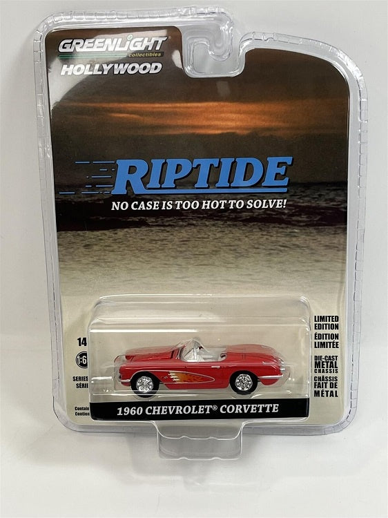 GL 1:64 1960 Chev Corvette Riptide