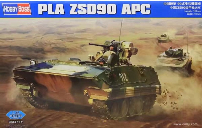*Clearance* HB 1:35 PLA (China) ZSD90 APC (LW)