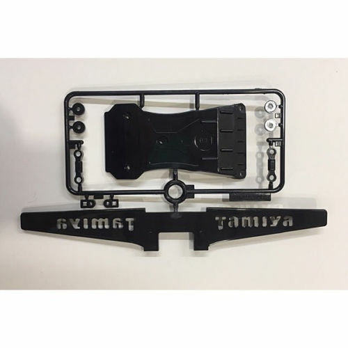 Tamiya 59255 C Parts for HotShot