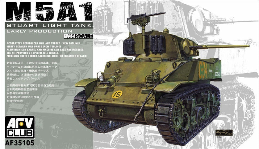 AFV 1:35 M5A1 Stuart Light Tank Early Prod. w/Extras