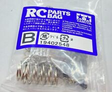 Tamiya Metal Parts Bag B For TT02