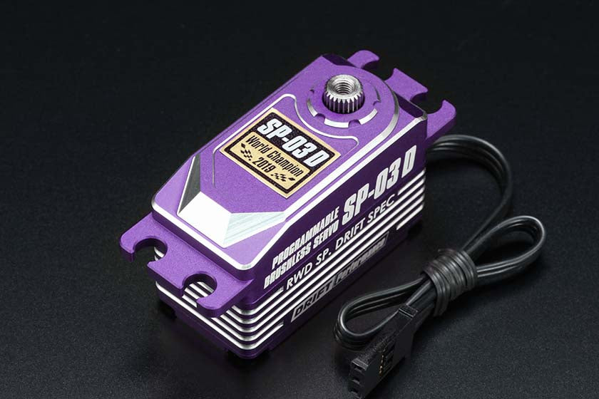 Yokomo SP-03D Steering Servo Purple