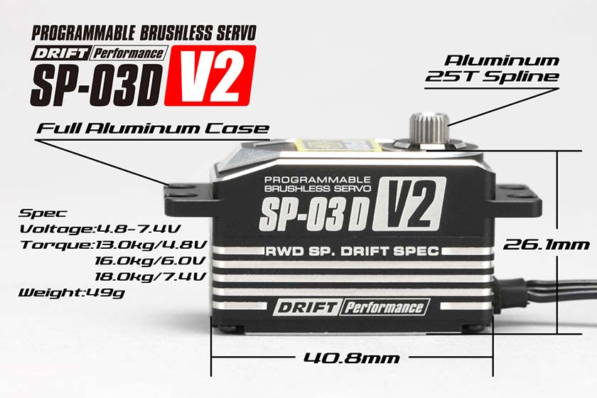 Yokomo Drift Performance Low Profile Brushless Servo V2